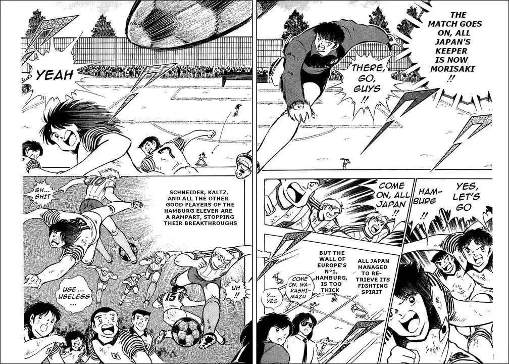 Captain Tsubasa Chapter 88 5